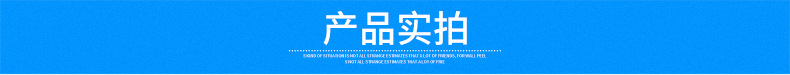 静电接地报警器加人体静电释放器-(2)_07