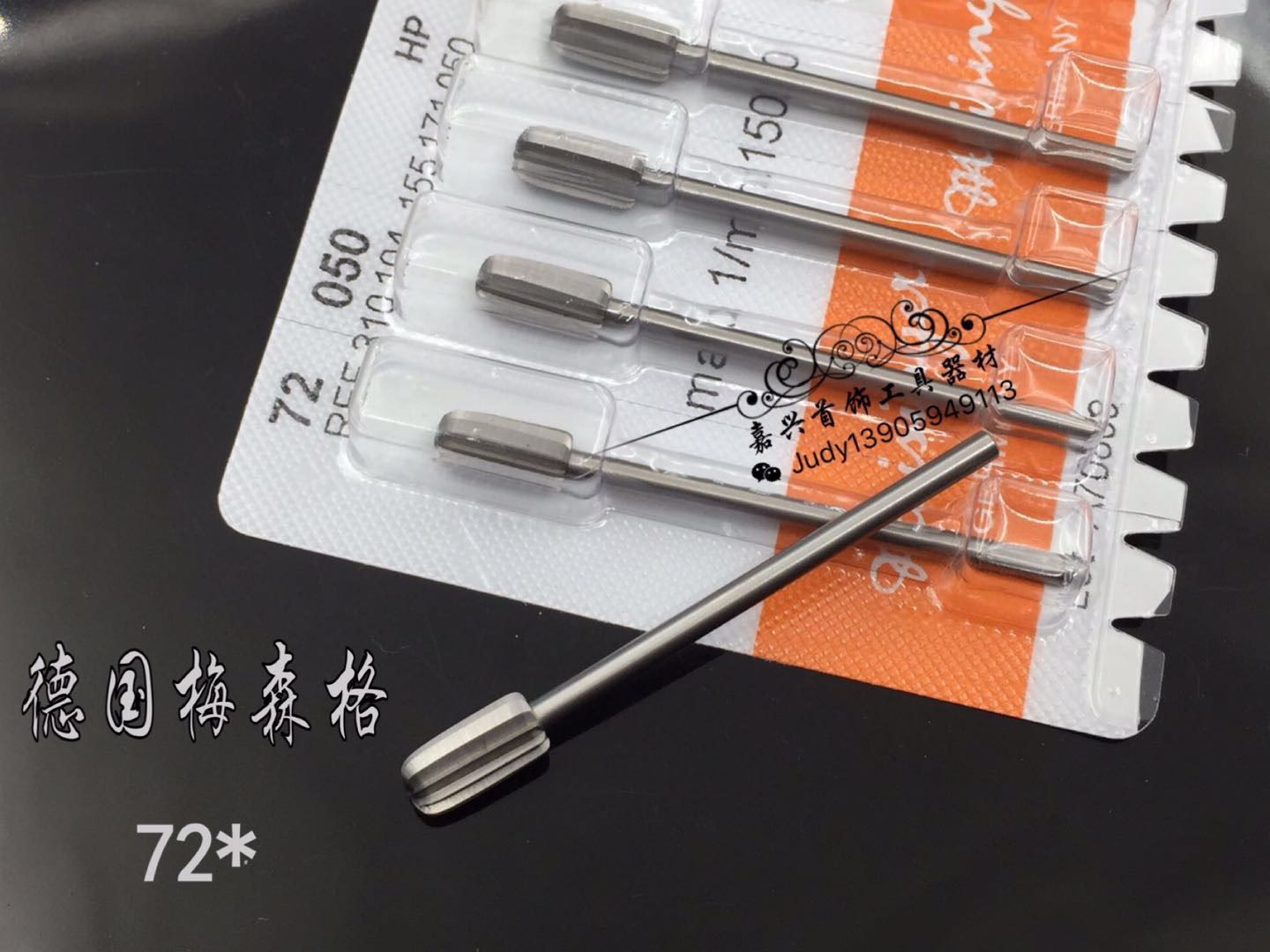 德国进口钨钢雕刻刀核雕刀木雕刀木刻刀铣刀磨头牙雕骨雕雕刻工具