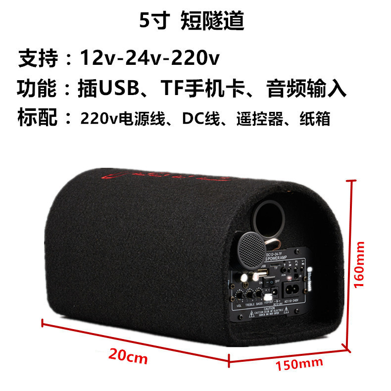 4013093423_101039224