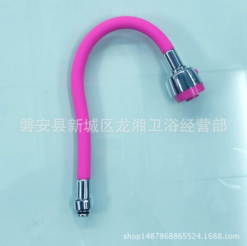 QQ图片20171202142607_看图王