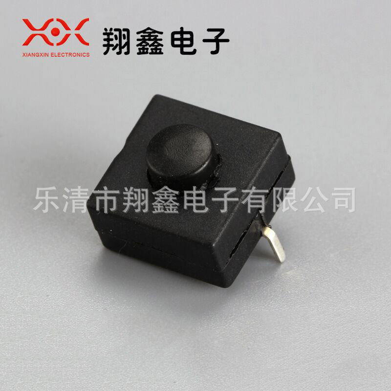 按钮开关 XX1204-2A 厂家批发现货 电子开关手电筒开关  轻触开关