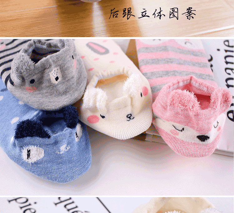 耳朵款女船袜1_11