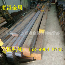 ��D�ӹ��ӹ����ƹ�����䓃��|�T�FHT225 HT225�oɳ�� ���ܺ�