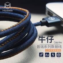 ������֙C������ţ�в���侀�m���O��iphone6/7/8/X/11��늾�12
