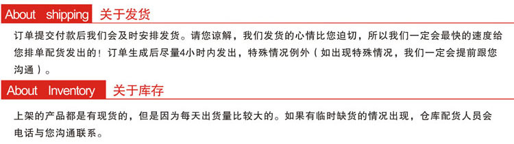 创邦介绍图001-1