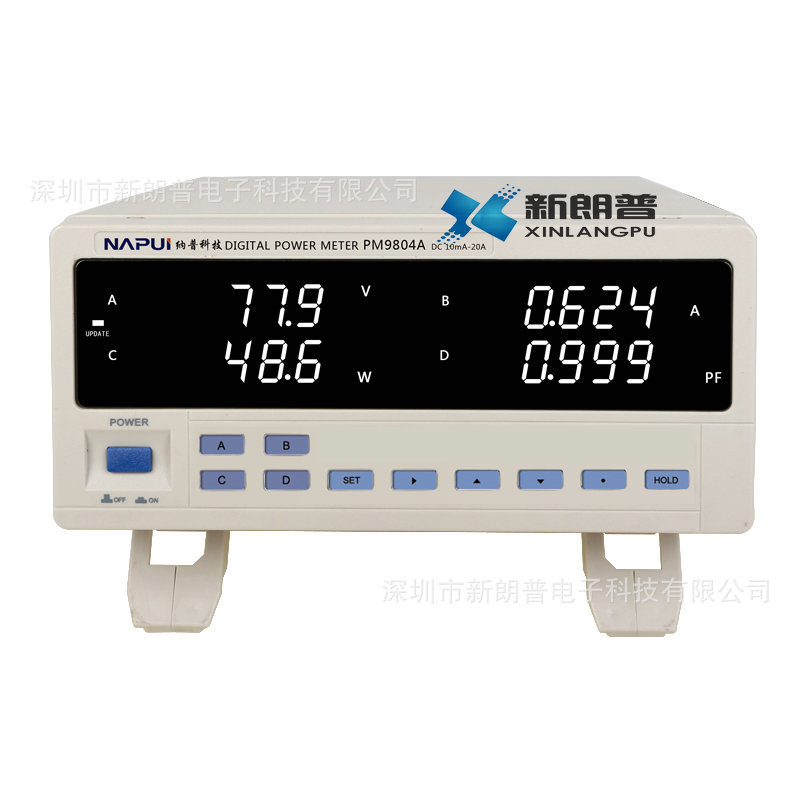 直流型电参数测量仪PM9804A|东莞纳普深圳代理