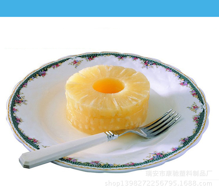 菠萝削皮器 菠萝刀 菠萝切 菠萝去眼器 塑料菠