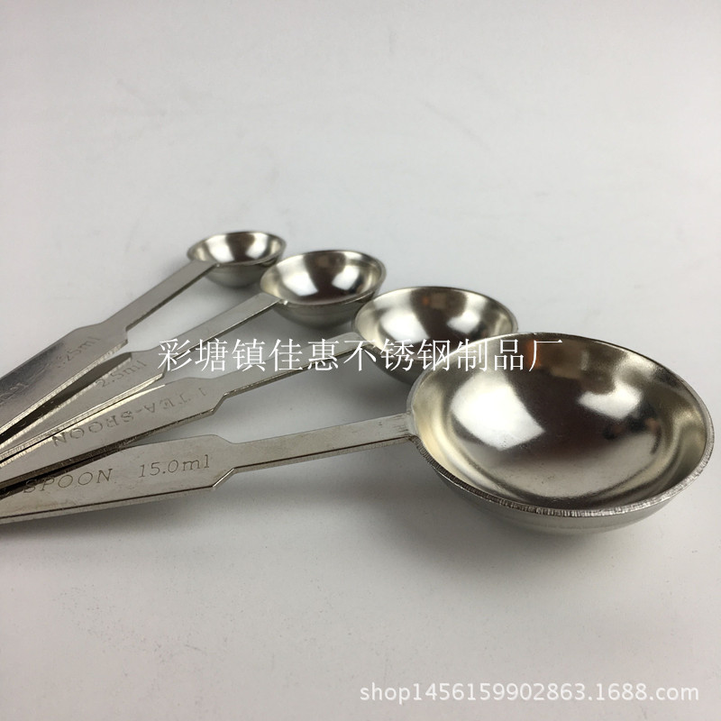 QQ图片20170707170421