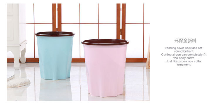 Trash bin_12