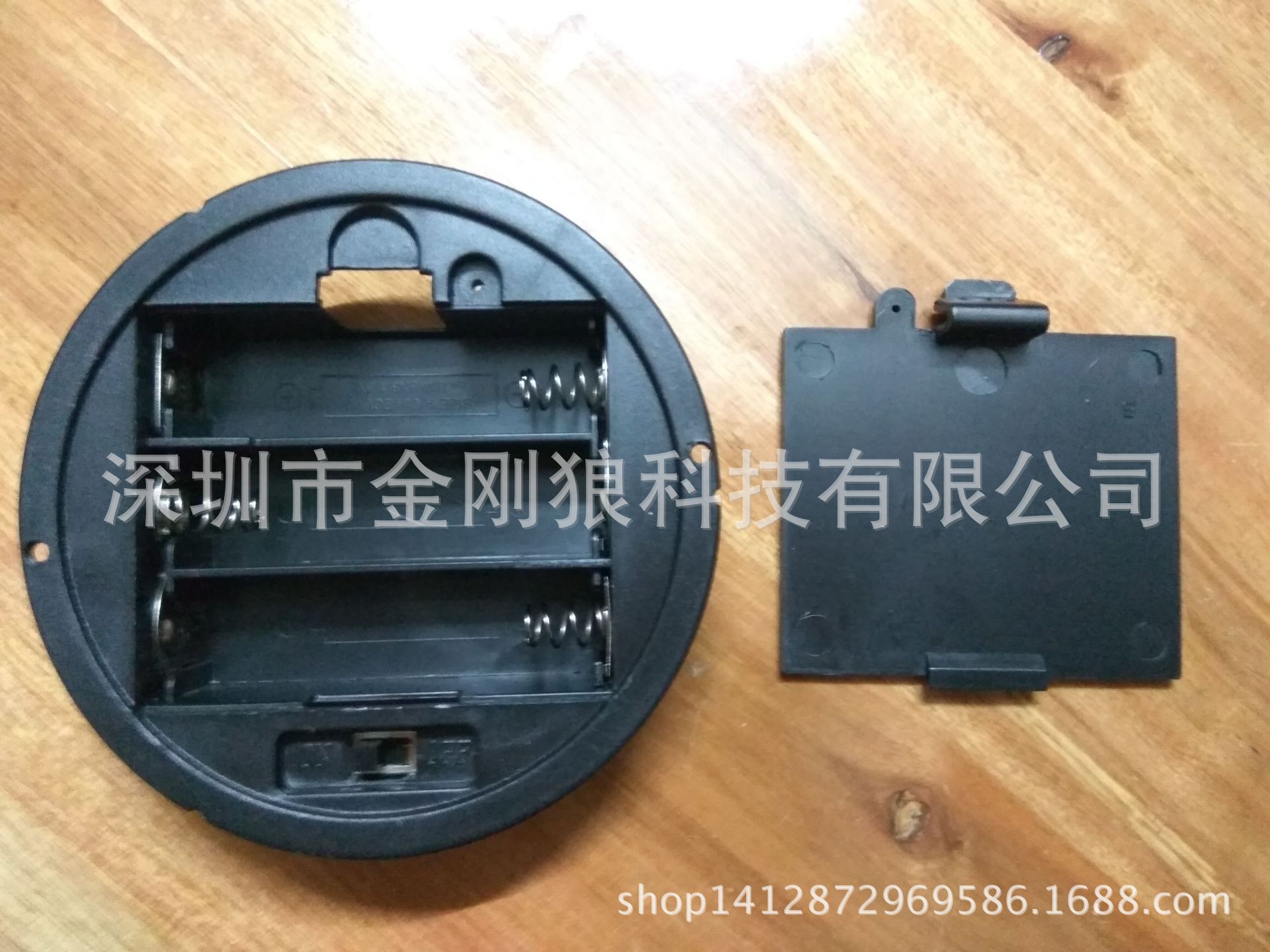3节AA 5号圆形底座带盖带开关电池盒 4.5V直径82镶嵌式可做带定时