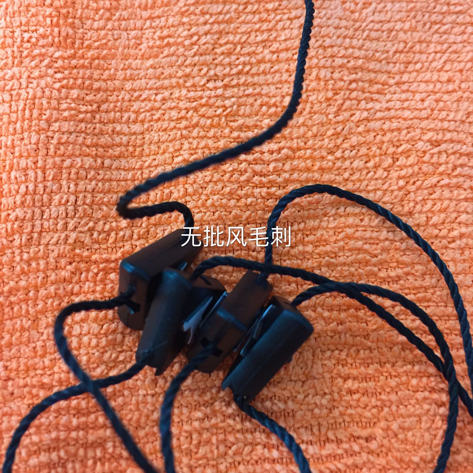 广州市辉扬塑料厂精 美吊粒订 制，塑料吊牌，皮带挂钩