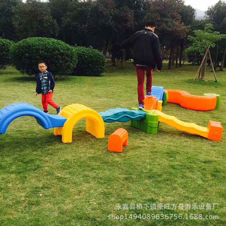 厂家直销保儿童户外运动塑料独木桥平衡木感统训练器材|ru
