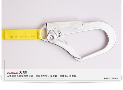 D8608-詳情頁790_08