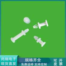 DCB15���x�̶��� ƽ���͸��x�z��15�� PCB��̶����g���� 3MM����