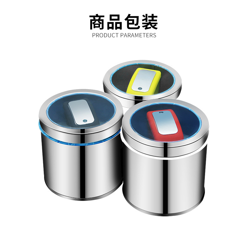 靜電手環(huán)_16