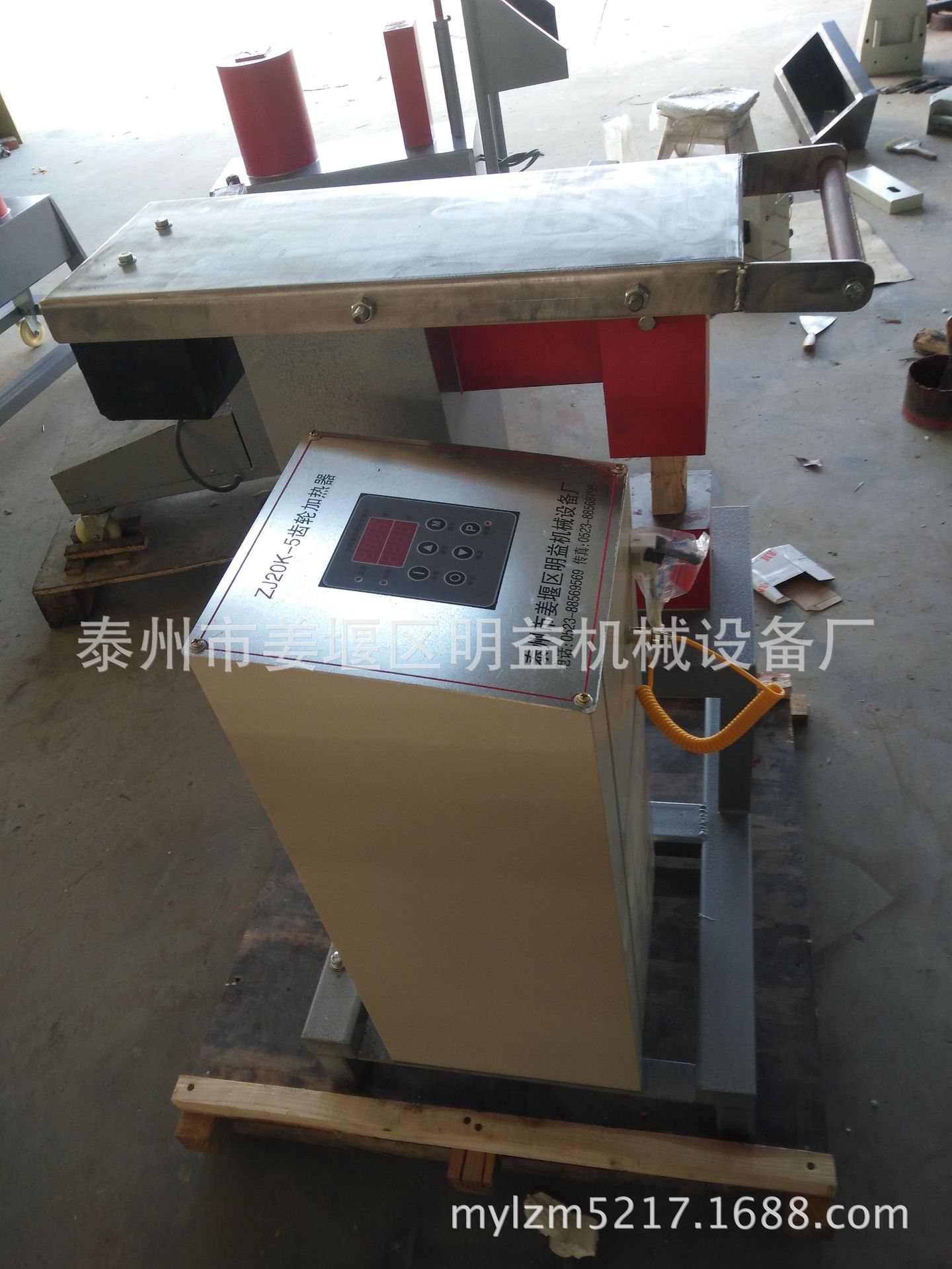 ZJ20K-1/2齿轮快速加热器，皮带轮快速加热器，一拖二齿轮加热器