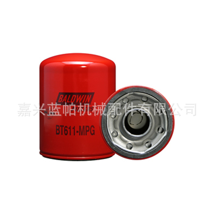 液压油油滤清器BT611-MPG 适用寿力空压机液压油滤250025-525