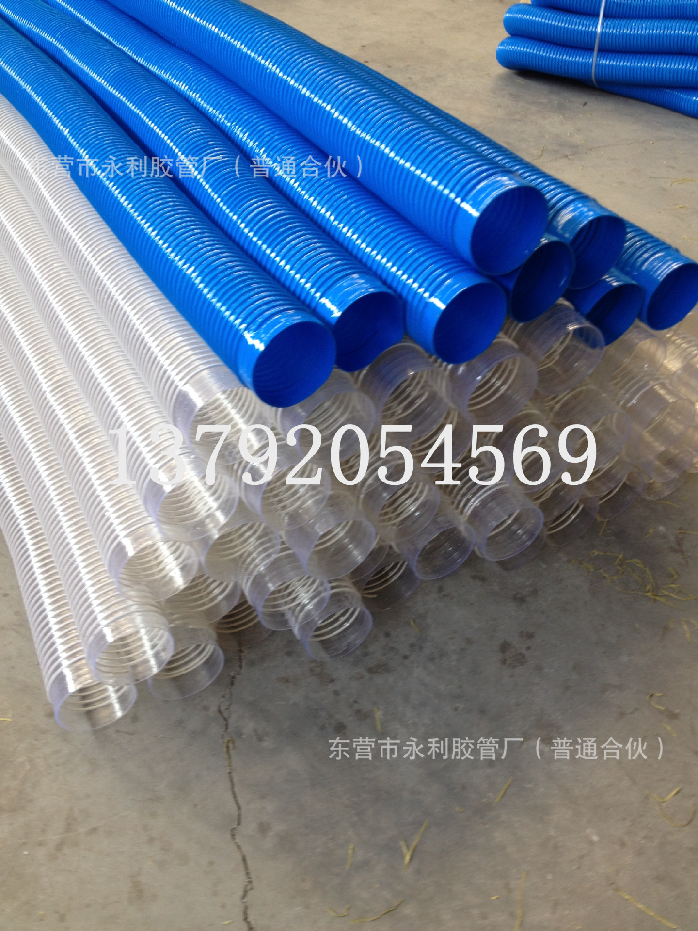 蓝色风管 排气伸缩软管PVC工业吸尘通风管 螺旋风管DN100mm-500mm