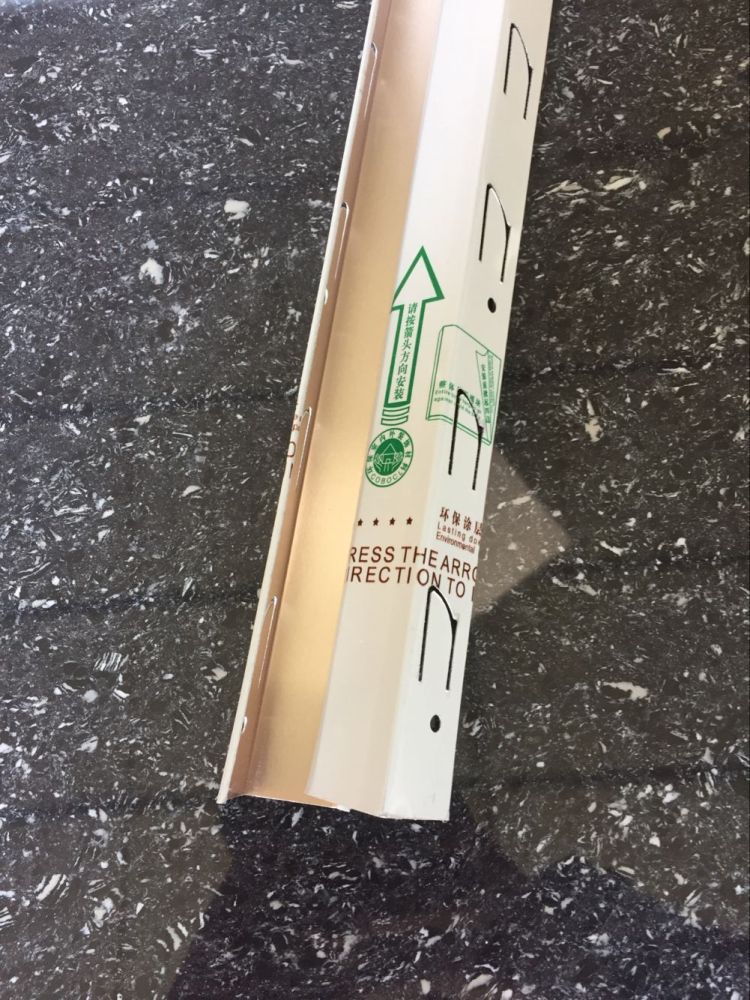 全饰界白色烤漆收边条 0.5厚度铝合金边线 集成吊顶铝扣板角线