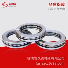 ��������� 51200 51201 51202 51203 51204 51205 51206 51207