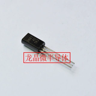 2SD667 TO-92L 插件三极管 原厂|龙晶微D667AC 批号1K3