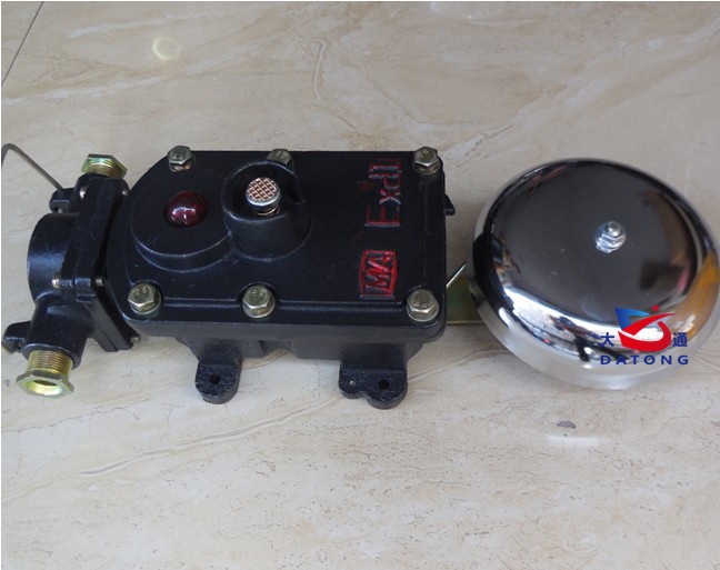 矿用隔爆型声光组合电铃 XBH 127VBAL2-36/127G/铸铁XELB