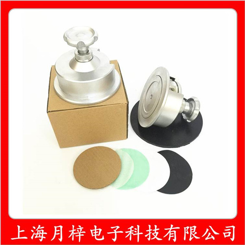 19cm圆盘取样器 19公分手转式圆盘取样刀T殊尺寸