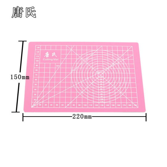 Pen knife cutting set pink cutting board + carving knife cutting board pad small ruler carving knife support custom