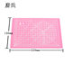 Pen knife cutting set pink cutting board + carving knife cutting board pad small ruler carving knife support custom