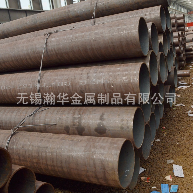 厚壁无缝管  299*20  377*25  20#无缝管 零售切割 价格优惠