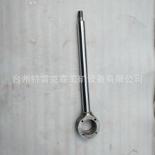 ���� TEREX parts TR35�����U 9014542���׿�˹�V܇���