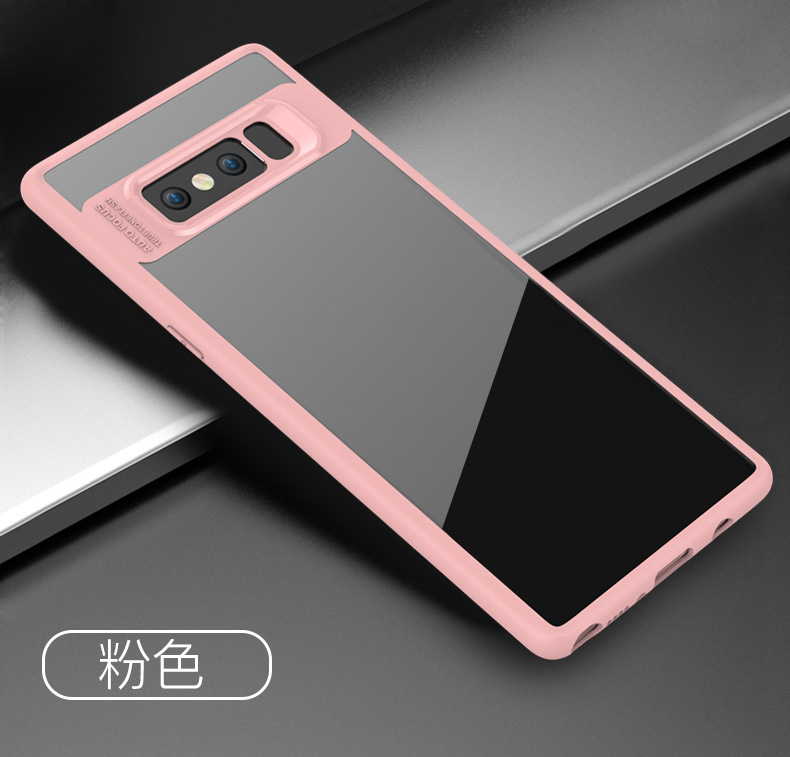 三星-NOTE-8--鹰眼详情_14