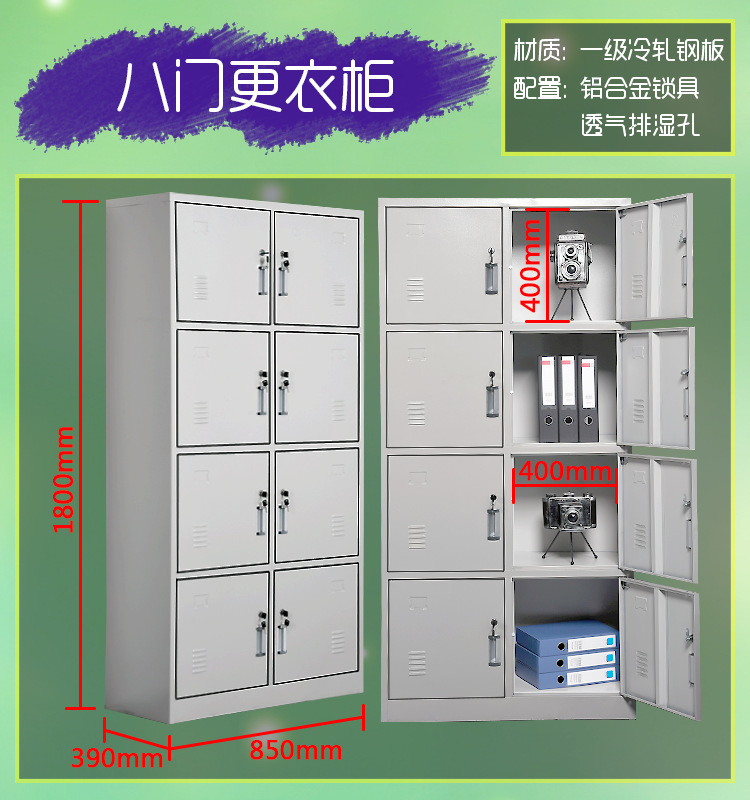 2-详情页_08