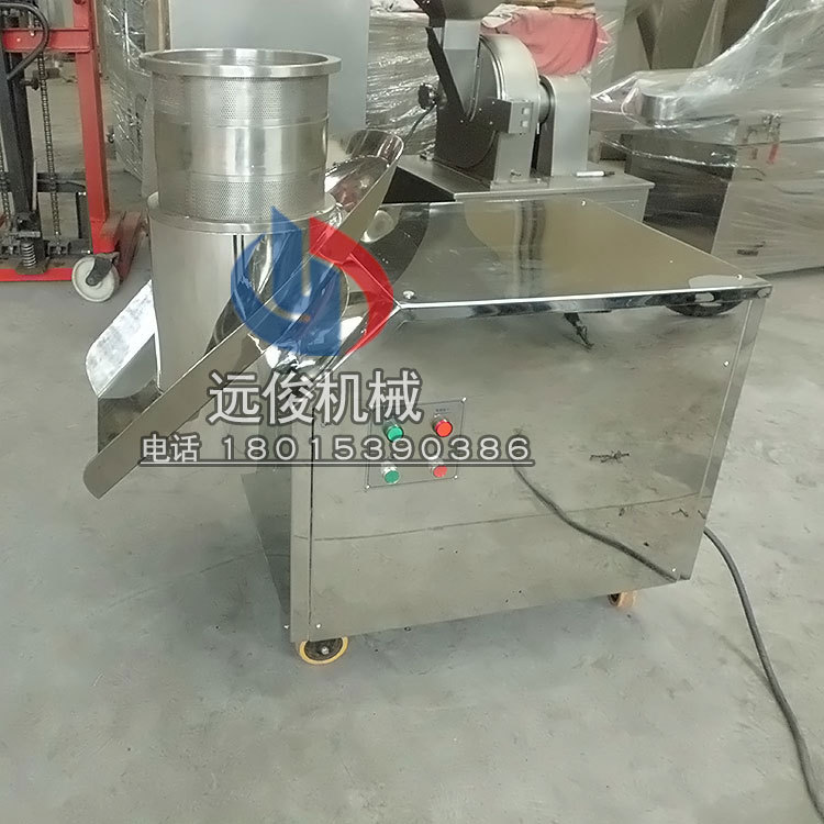 <strong><strong><strong><strong><strong><strong>旋轉(zhuǎn)制粒機(jī)</strong></strong></strong></strong></strong></strong>顆粒劑造粒機(jī)旋轉(zhuǎn)式擠壓制粒機(jī)顆粒機(jī)造粒機(jī)