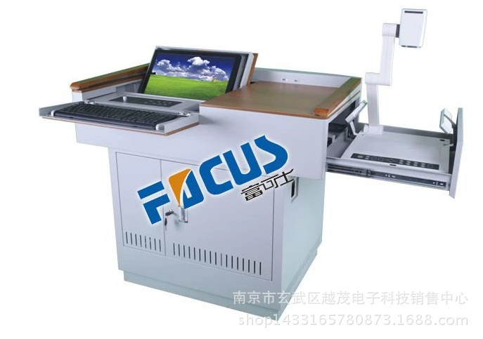 Мультимедийный лекционный стол Fuke S400F, электронный лекционный стол, специализированная платформа для больших и средних колледжей и университетов, лекционный стол