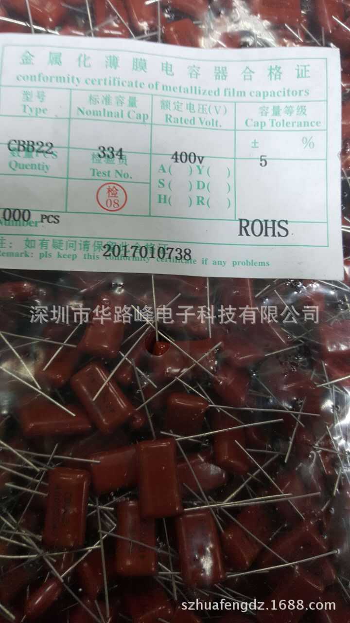 ����ֱ��CBB22С�����Ĥ������400V334J