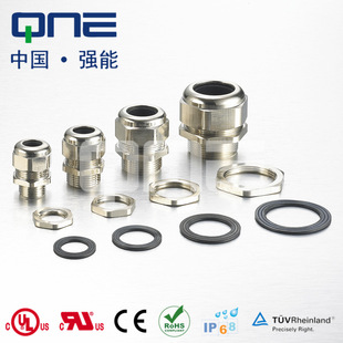 ��QNE���ܡ�M75x2�S�~����|���^�����ٷ�ˮ���^�����m�^