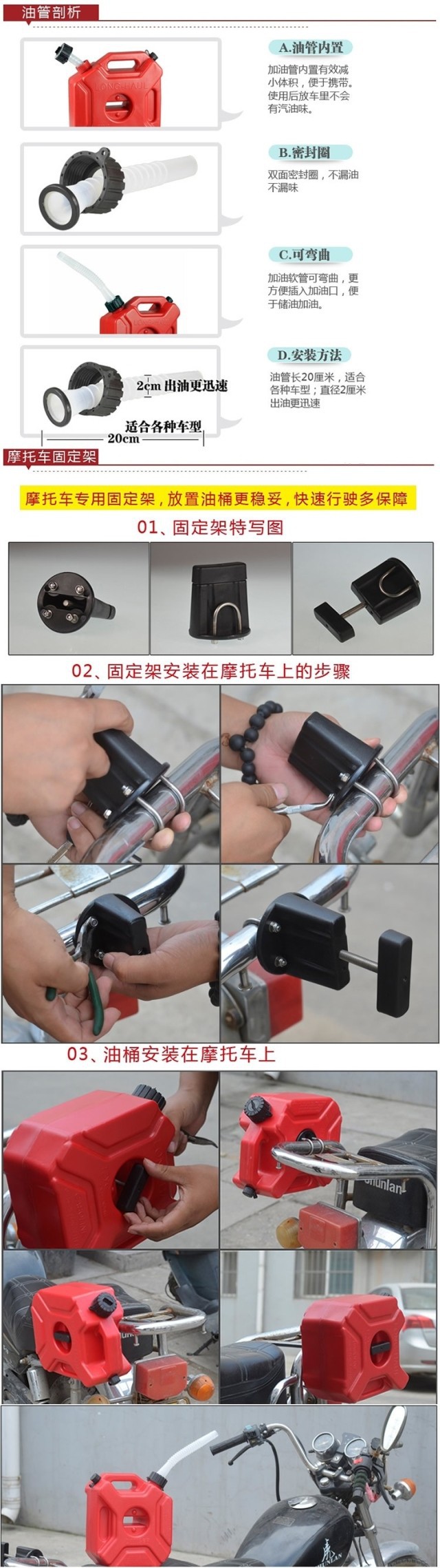 5L Oil Barrel Red Black Factory Direct Sales Anti-Static Plastic Gasoline Barrel Car and Motorcycle Spare Fuel Tank