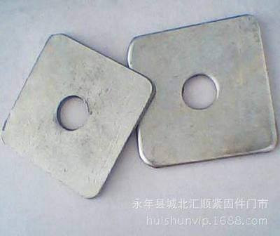 厂家供应 四方垫片 镀白锌 热镀锌平垫 国标方形垫 公斤销售|ms