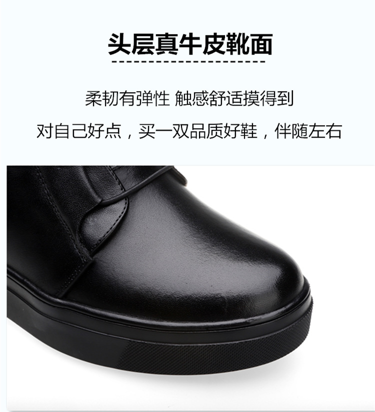 Bottes femme WISSEO en En cuir - Ref 3355060 Image 13