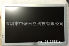 现货供应Sharp/夏普LQ085Y3DG11 LCD液晶屏 质量保证
