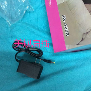 加热按摩靠背 折叠按摩床垫 多功能按摩垫 汽车专用按摩靠垫 厂家