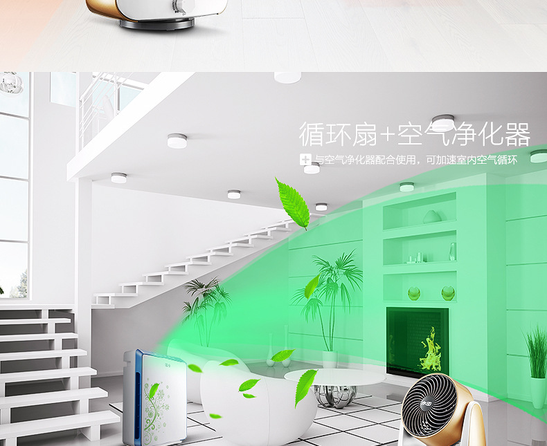 06A详情(修改版)_19