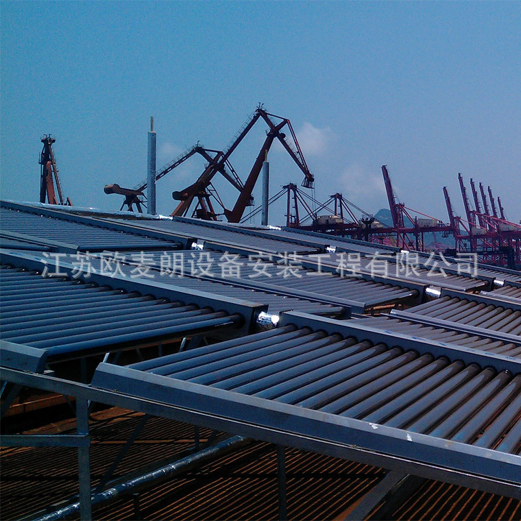 欧麦朗平板太阳能 太阳能真空管热水器 太阳能集热器工程厂家