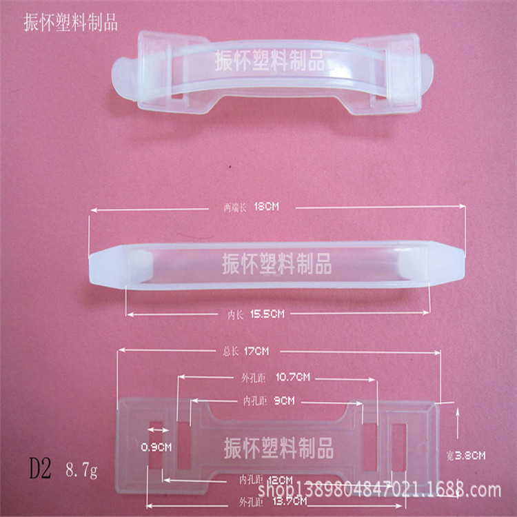全新料加厚塑料牛奶纸箱塑胶提手把拉手手提彩盒纸盒乳业饮料手扣