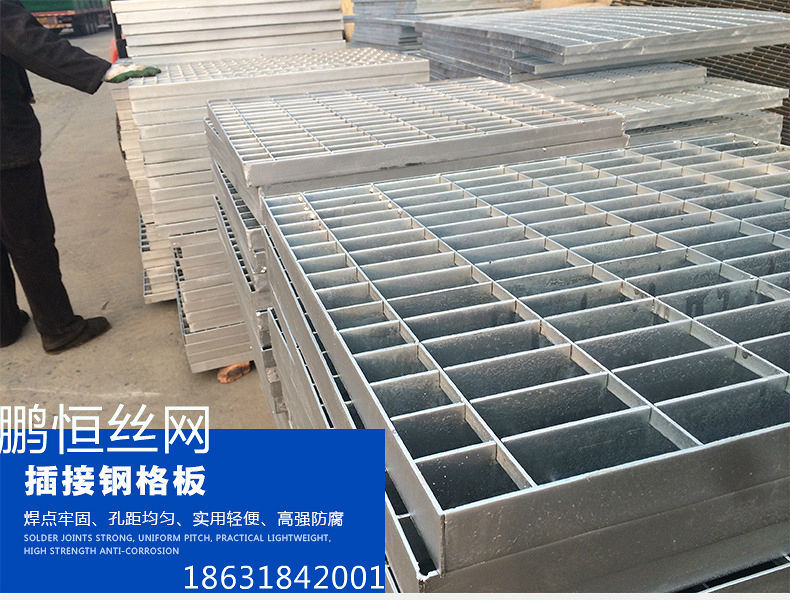 详情-钢格板修改---副本_08