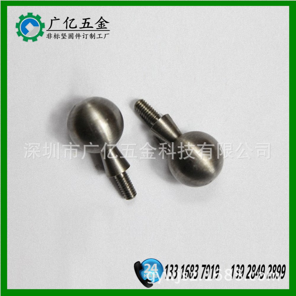 不锈钢303球头销钉 圆珠定位销 铁镀镍圆球销轴 五金厂家加工圆头