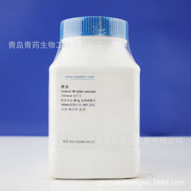 �Ӵ��������� HB8520 �ൺ��ҩ�������޾�ϸ��΢�����Ч