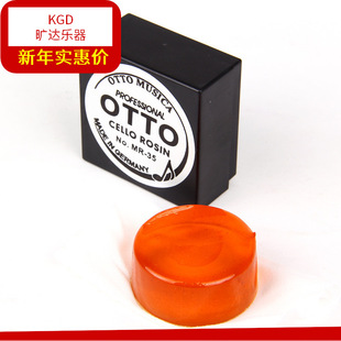 ��OTTO����MR-35�Ҙ������I����������С���ٺ��b�M��