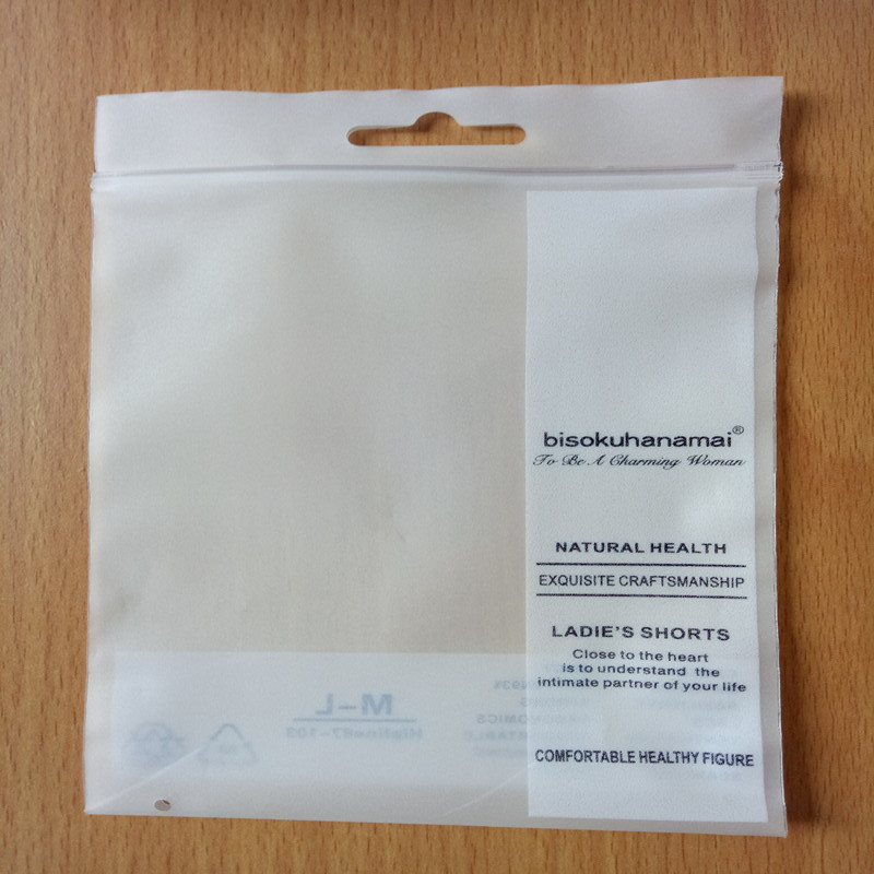 厂家批发磨砂自封袋多规格印刷包装袋 飞机孔塑料包装袋 饰品袋